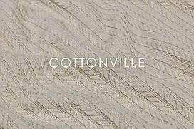 Піке косичка 240 см Холодний беж