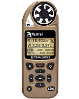 Метеостанція Kestrel 5700 Elite Applied Ballistics з Bluetooth (TAN) ll