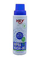 Просочення під час полоскання HeySport Impra FF Wash In 250 ml (20655000)