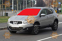 Стекло лобовое NISSAN QASHQAI после 2013г. МПЗ, VIN (пр-во SAFE GLASS Украина) ГС 100411 (предоплата 300 грн)