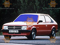 Стекло лобовое Opel Kadett D 1979-84г. ПT (пр-во SAFE GLASS Украина) ГС 50650 (предоплата 250 грн)