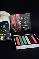 Набор цветных мелков для волос 6 цветов (Краска - мел Hair chalk)