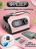 Фрезер для маникюра и педикюра аппарат маникюрный мощный KIRI ZS-717 на 45000 об 65 ватт розовый