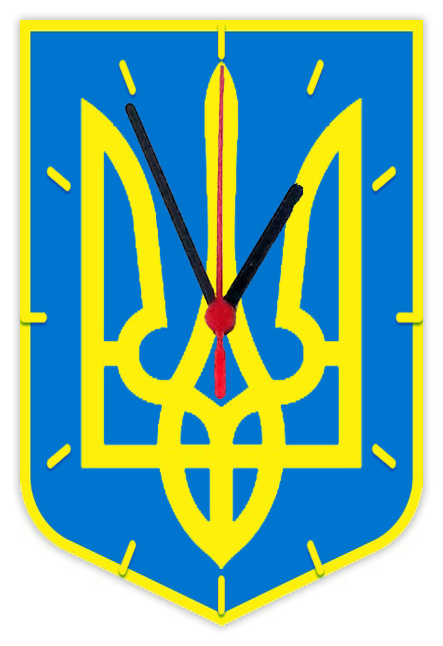 Годинники настінні Герб України - "Тризуб" скляні