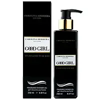Carolina Herrera Good Girl парфюмированный гель для душа