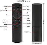 Пульт G20S Air Mouse Голос, фото 4