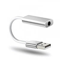 Звуковая карта внешнаяя USB 2.0 на jack 3,5 mm 4 pin (2 in 1) TRY Clarion 7.1 серый