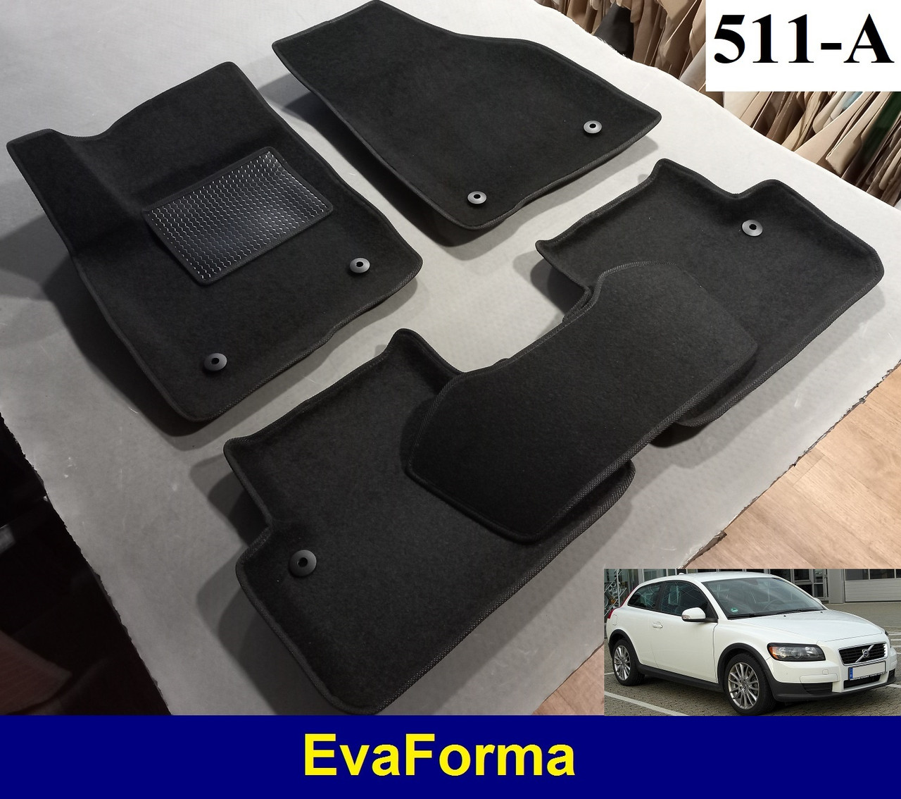 3D килимки EvaForma на Volvo C30 '06-13, ворсові килимки