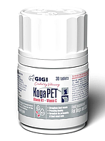 GIGI КогаПет №30 таблеток (применяют собакам и кошкам в качестве антидота при отравлении родентицидами)