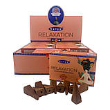 Relaxation Backflow Dhoop Cones (Релаксація) Satya, фото 2