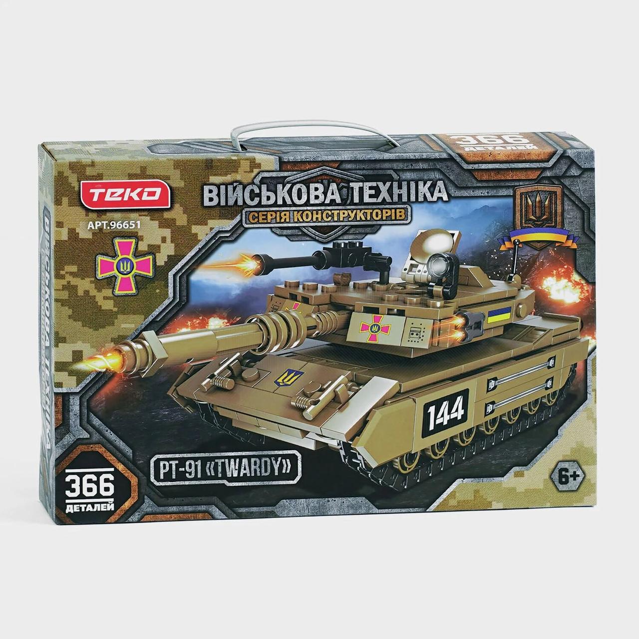 Конструктор Теко Військова техніка Танк PT-91 TWARDY 366 деталей (96651)
