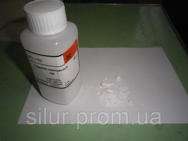 Гидразин сернокислый 1 кг - фото 3 - id-p19798287