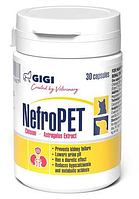 GIGI НефроПет №90 таблеток для лечения хронической почечной недостаточности кошек и собак