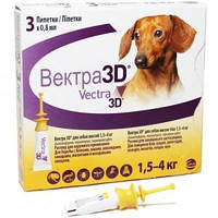 Капли от блох и клещей для собак и щенков от 1,5-4 кг ВЕКТРА 3D Сева Ceva VECTRA 3D