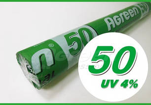 Agreen 42 - 50 біле