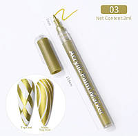 Акриловая граффити-ручка маркер для дизайна ногтей