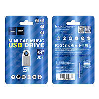 Флеш-драйв (флешка) HOCO UD9 Insightful Smart mini car music USB drive 64GB Silver