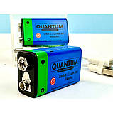 Аккумулятор QUANTUM Li-Ion CR9V (Крона) 400mAh (case + Type-C кабель), фото 2