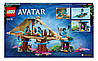 Конструктор Лего LEGO Avatar Будинок Меткаїна в рифах, фото 3