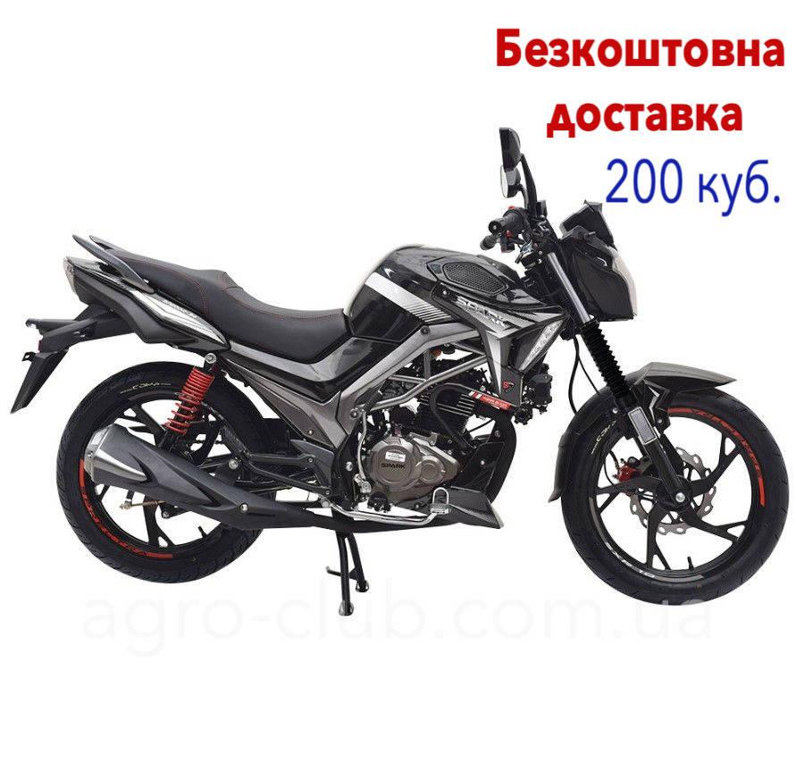 Мотоцикл 200 куб. Spark SP 200R-34 Чорний з сірим, з безкоштовною доставкою