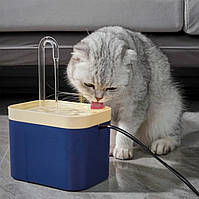 Питьевой фонтан для кошек и собак 1.5L Pet Water FOUNTAIN с фильтром Синий