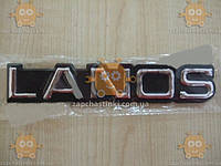 Эмблема багажника надпись - "LANOS"