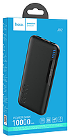 Зовнішній акумулятор PowerBank Hoco J82 Easylink 10000mAh Чорний