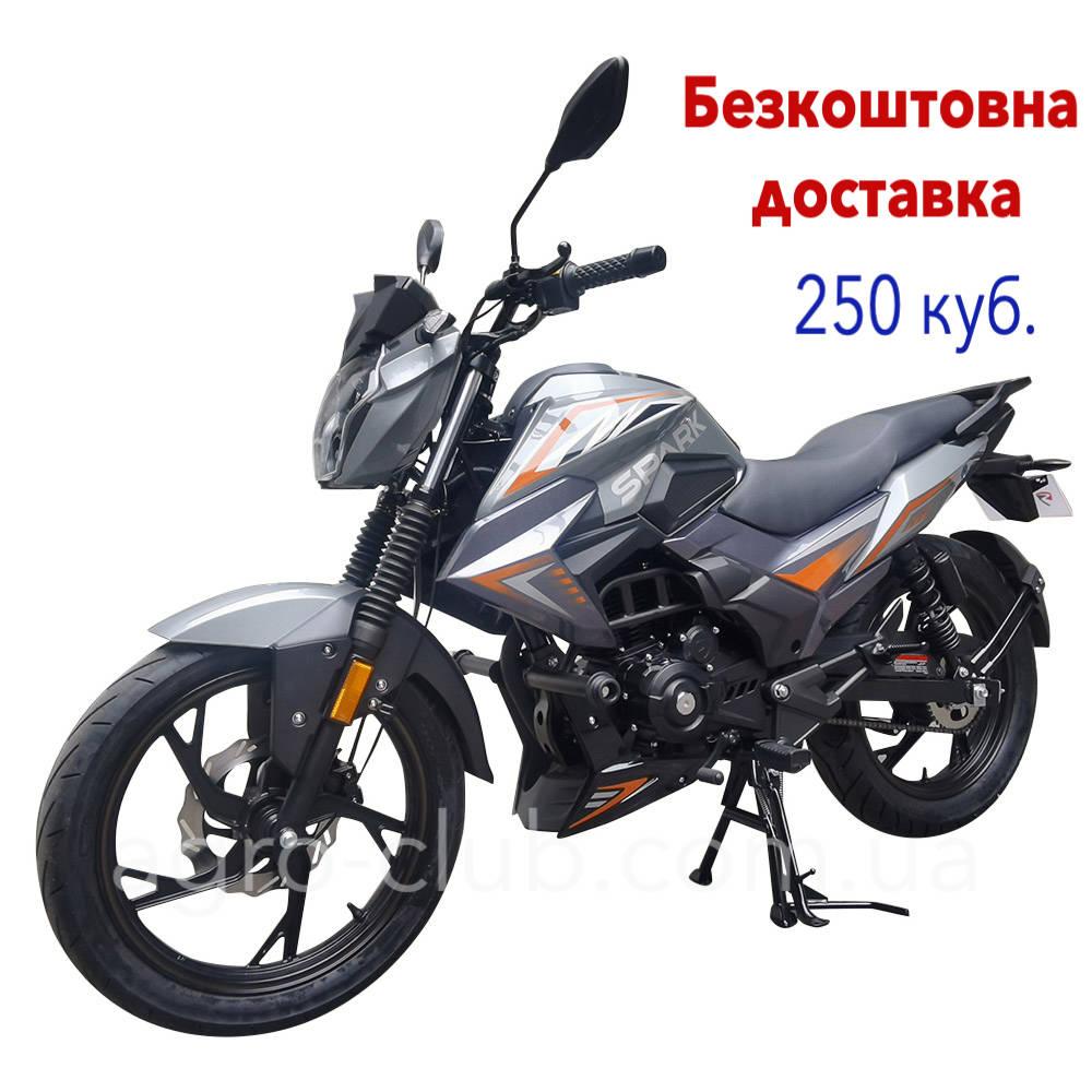 Мотоцикл 250 куб. Spark SP 250R-32 з безкоштовною доставкою, вибір кольору