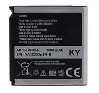 Аккумулятор для Samsung F490/F700/M8800/G500 C ААА