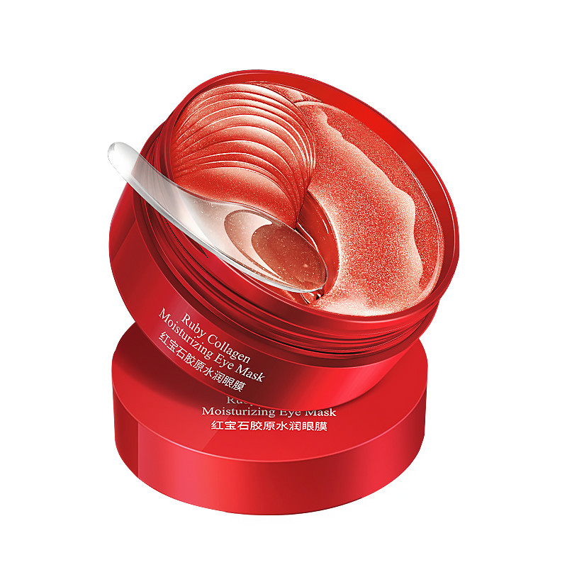 Гідрогелеві патчі в банці з рубіновим колагеном Veze Ruby Collagen Moisturizing Eye Mask 80 г 14 шт., фото 1