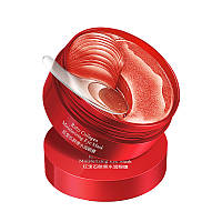 Гідрогелеві патчі в банці з рубіновим колагеном Veze Ruby Collagen Moisturizing Eye Mask 80 г 14 шт.
