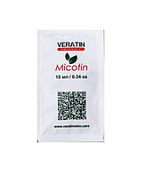 Гель противогрибковый для кожи и ногтей Micotin Anti-fungal feet gel (Микотин), 10 мл. саше