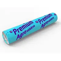 Агроволокно Premium Agro П-30 (3.2 м*100 м)