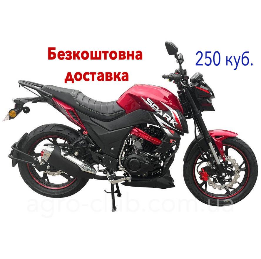 Мотоцикл 250 куб. Spark SP 250R-33 Червоний, з безкоштовною доставкою
