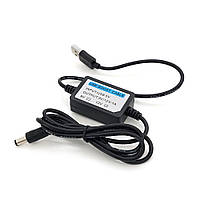 Кабель для роутера 5.5/2.5mm(M)=> USB2.0 (Input: 5V/Out:12V), 1м, Black, OEM, Q400