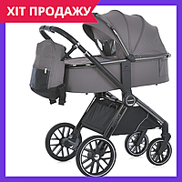 Дитячий візочок універсальний 2в1 El Camino ME 1124 PRESTIGE Taupe Gray