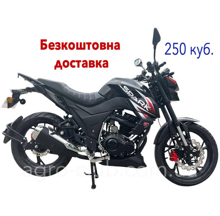 Мотоцикл 250 куб. Spark SP 250R-33 Чорний, з безкоштовною доставкою
