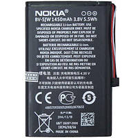 Акумулятор для Nokia BV-5JW Оригінал Euro 2.2