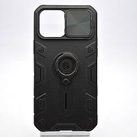 Чохол протиударний з кільцем Nillkin Armor Case CamShield для iPhone 13 Pro Max Чорний