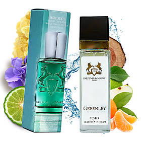 Parfums de Marly Greenley (Парфюм де Марлі Грінлей) 40 мл. ОПТ