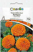 Насіння чорнобривців Купідон оранжеві, 0,2 г, Садиба