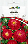 Насіння айстри Принцеса яскраво-червона, 0,2 г, Садиба