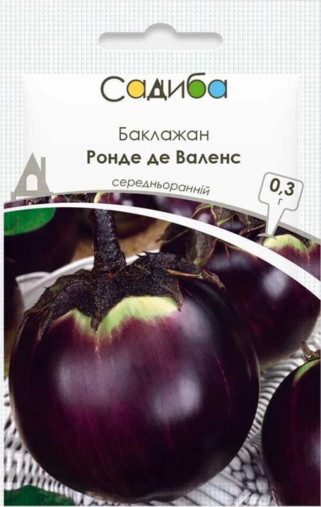 Насіння баклажана Ронде де Валенс, 0,3 г, Садиба