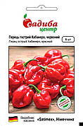 Насіння перцю гострого Хабанеро червоний, 8 шт, Садиба центр