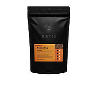 Кава в зернах DATIS COFFEE. Arabica King. 100% Арабіка. 1000 грам.