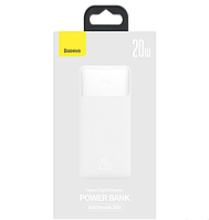 Внешний аккумулятор Power Bank Baseus Bipow PD+QC 30000mAh 20W PPDML-N02 Белый