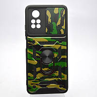 Чехол противоударный Armor Case CamShield для Xiaomi Poco X4 Pro 5G Army Green/Камуфляж