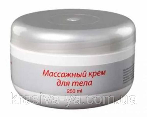 Масажний крем для тіла, 250 мл