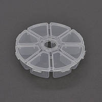 Пластмасовий ящик для радіодеталей, діаметр 100мм, 8 відділень