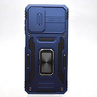 Чохол протударний з кільцем Armor Case CamShield для Samsung A135/A047/A326 Galaxy A13/A04s/A32 5G Army Blue